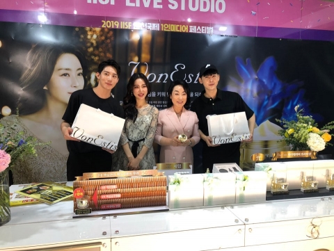 본에스티스 ‘2019 인천 국제 1인 미디어 페스티벌’ 참가