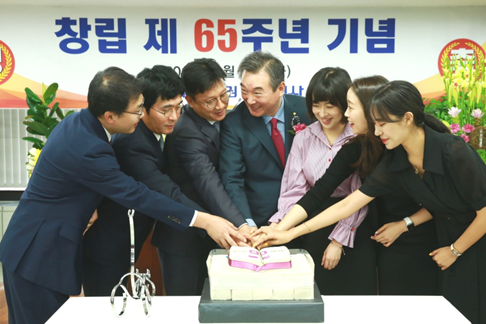부국증권, 창립 65주년 기념행사 개최