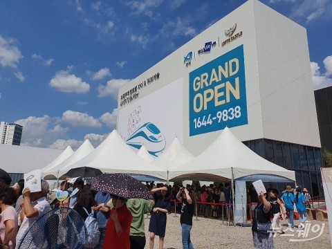  의정부 센트럴 자이&amp;위브캐슬···“전매제한 6개월 무색”