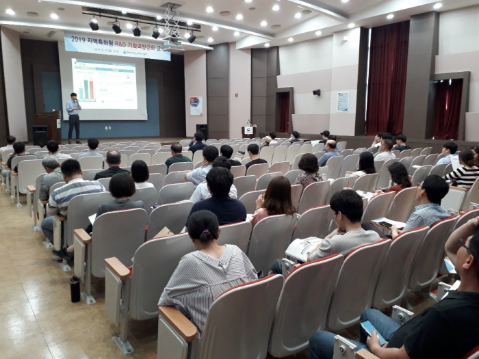 전북중기청, ‘2019 R&D 기획역량강화 교육’ 실시 기사의 사진