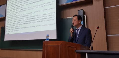 남봉현 인천항만공사 사장, 아시아품질경영인대상 수상