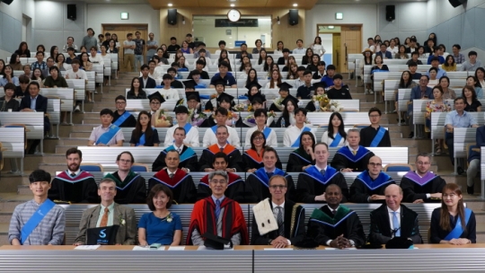 23일 열린 `2019년 겐트대학교 글로벌캠퍼스 졸업식 및 입학식`
