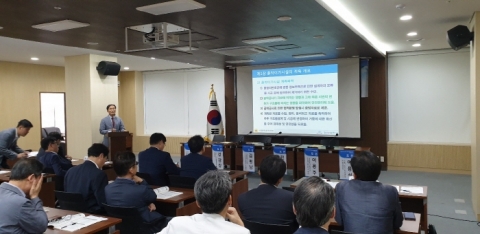 경복대 우종태 교수, 서울시의회  정책토론회 ‘건설계측의 현황과 문제점’ 발표