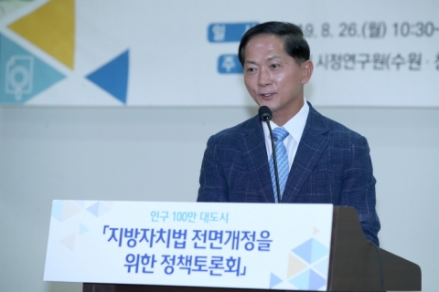 이재준 고양시장 “특례시, 시혜 아닌 당연한 권리 되찾는 수순”