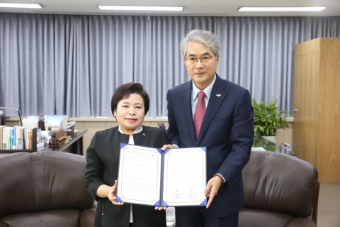 장애인고용공단·경남도교육청, 경남발달장애인훈련센터 설립·운영 MOU 체결