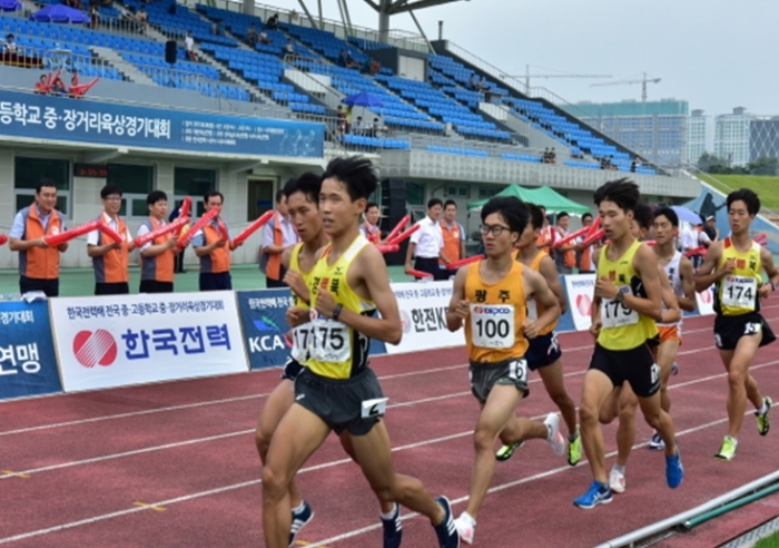 제3회 한국전력배 ‘전국 중·고교 육상 경기 대회’ 31일 개최 기사의 사진