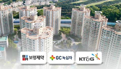 디벨로퍼로 진화하는 보령제약·GC녹십자·KT&amp;G