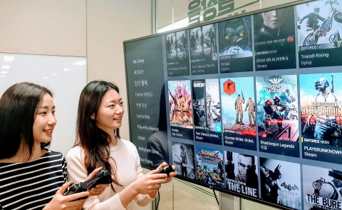 LGU+, 9월 세계 최초 5G 클라우드 게임 출시