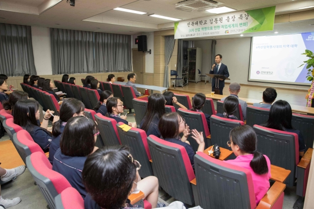 전북대 김동원 총장, 우수인재 유치 위해 ‘발로 뛴다’