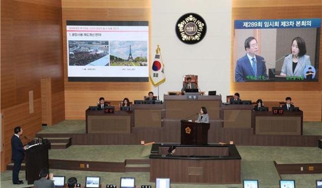 서울시의회 김소양 의원 “광화문광장 재구조화, 제대로 된 시민 여론조사 없었다”