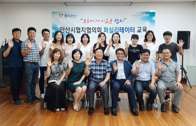 안산시, 대부도 주민 대토론회 개최···“생활 인프라 개선에 한뜻”