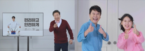 농작업 ’쪼그리’ 추석 앞두고 베스트 선물 급부상