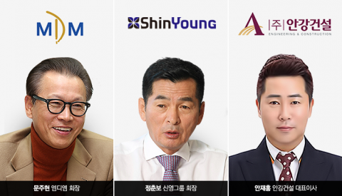 “동대문 옷장사부터 공무원까지”···디벨로퍼 오너의 독특한 이력 눈길