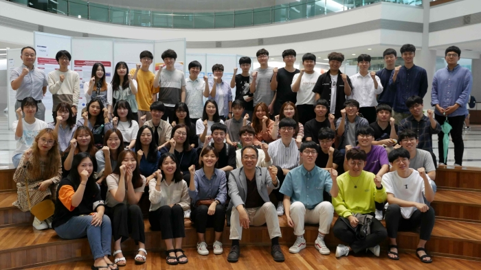 2019년 G-SURF 포스터 발표회 마무리 기념