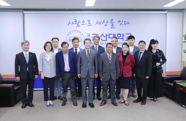 군산대, 글로벌 오픈 클래스 구축 워크샵 개최