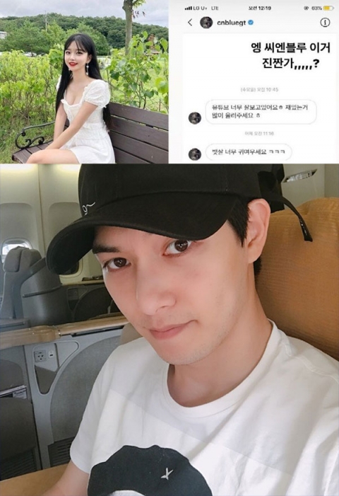 이종현, BJ 박민정에 “뱃살 너무 귀여우세요”···씨엔블루 탈퇴