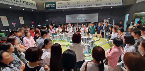 대우건설, ‘이수 푸르지오 더 프레티움’ 청약 경쟁률 203대 1