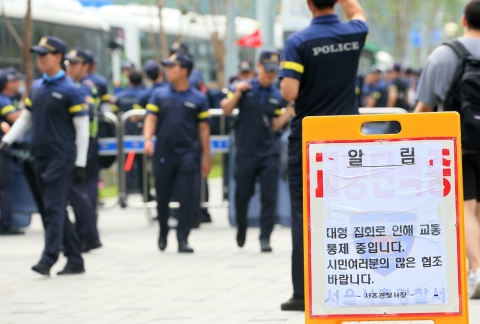 이재용 부회장 파기환송 판결에 곳곳서 ‘아우성’