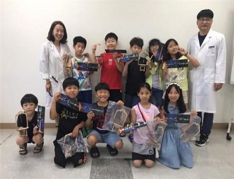 군산대 새만금창의융합센터, 2019 생활과학교실 3기 운영