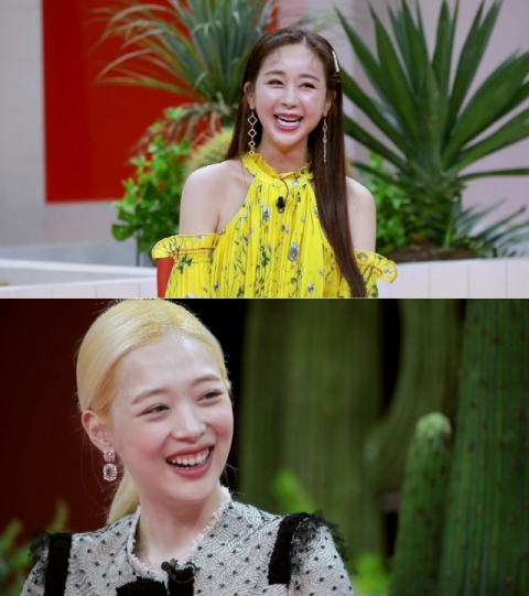 ‘악플의 밤’ 함소원, 설리도 당황시킨 솔직함···“날 만난게 남편 인생 최대 꼬인 일”