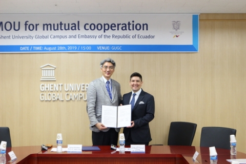 겐트대 글로벌캠퍼스-주한 에콰도르 대사관, 인재양성·기술교류 업무협약 체결