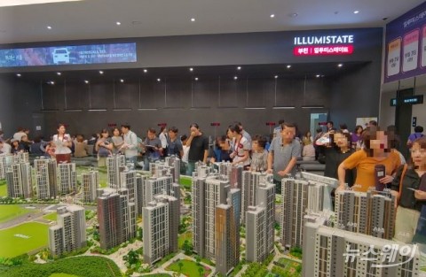 부천 일루미스테이트···“실거주도 투자도 기대보다 아쉽다”