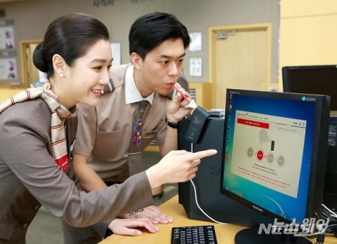 아시아나항공, 운항 전 음주측정 전면 확대