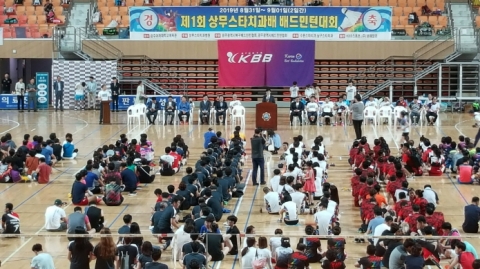 제1회 상무스타치과병원배 생활체육 배드민턴대회 성료