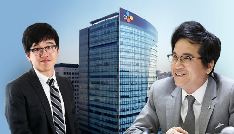 ‘마약 밀반입’ CJ 장남 이선호 “머리 숙여 사죄드린다”