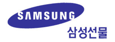 삼성선물, MTS 리뉴얼 기념 이벤트 진행