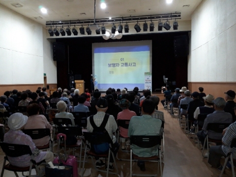 고양시, ‘고령운전자 운전면허 자진반납 지원사업’ 실시