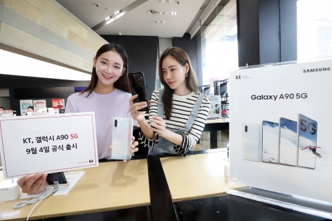 추석연휴 이후 5G 스마트폰 대전···소비자 선택지 늘어나