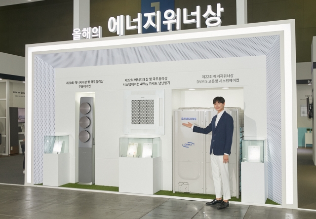 삼성·LG, ‘대한민국 에너지대전’ 참가···에너지 절감 기술 선보여