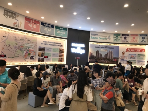 ‘신진주역세권 프리미어 웰가’ 청약 최고 11.02대 1로 마감