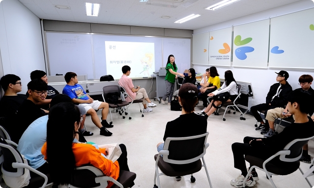 삼성전자서비스, 다문화가정 자녀 직업훈련 무상교육