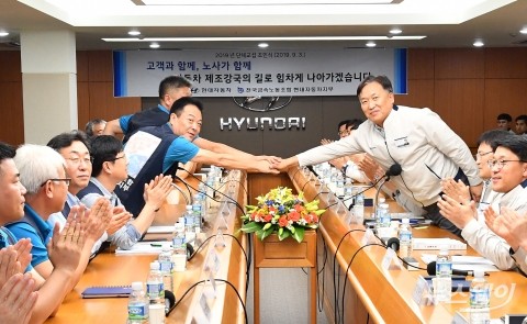 현대차, 파업 부담 벗었다···‘환율·신차’ 앞세워 실적회복 속도