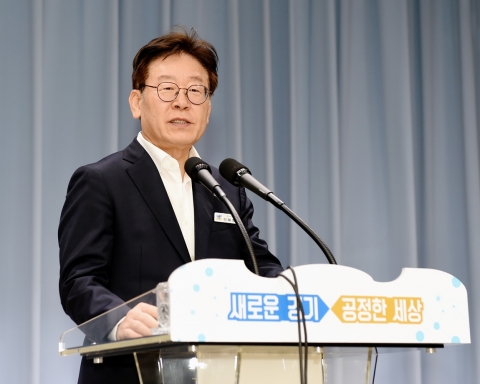 이재명 “빠른 시일 내 태풍피해지역 안정되도록 하라”