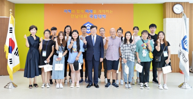 순천대, 중국 학생 초청 한국학 프로그램 운영 성료