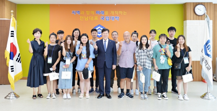 허베이관광전문대학 학생 ‘2019학년도 중국학생 초청 하계 한국학 프로그램’ 참여 모습