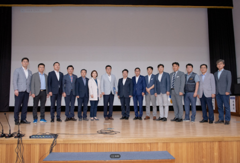 경기도의회 건교위, ‘경기도형 준공영제(노선입찰제) 정책토론회’ 개최