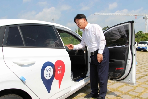 나주시, ‘전기차 700대 시대’ 연다