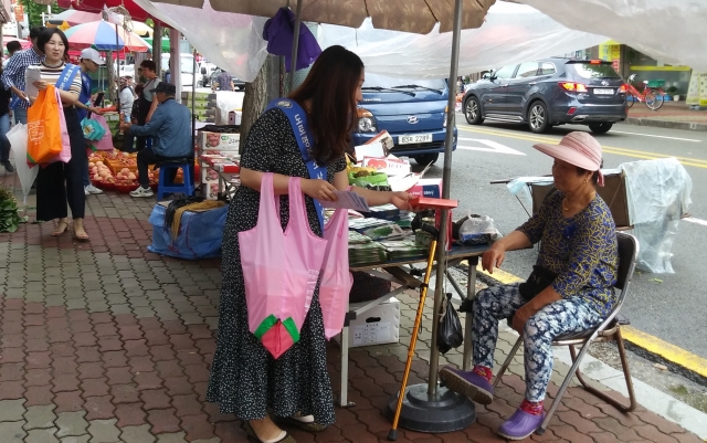광산구, 추석맞이 도로명주소 홍보 캠페인