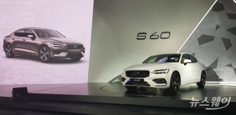 볼보자동차 “신형 S60 사전계약 2200대”