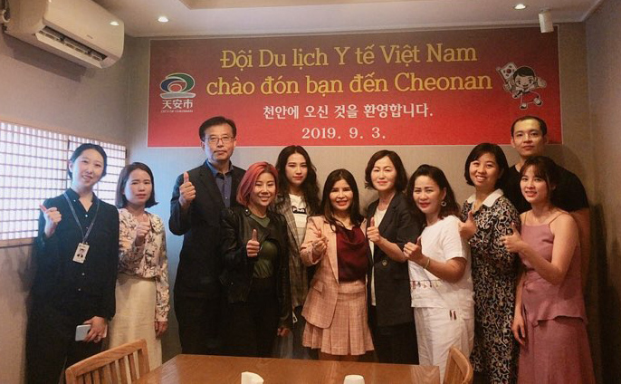 천안시가 지난 9월 3일부터 4일까지 베트남 하노이 미용협회 관계자를 대상으로 의료관광객 유치를 위한 팸투어를 진행했다.(사진=천안시 제공)