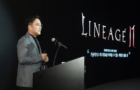 김택진 엔씨소프트 대표, 글로벌 종합게임기업 변신 선언