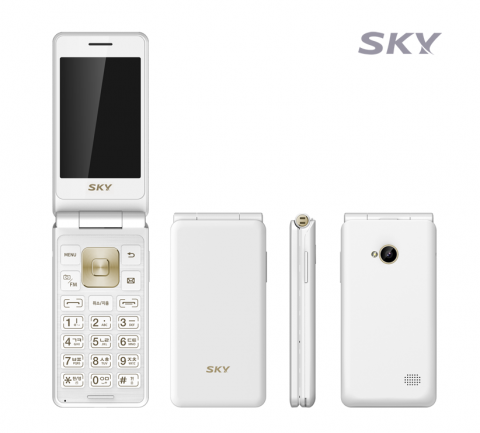착한텔레콤, ‘SKY 3G 폴더폰’ 사전예약 개시
