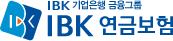 IBK연금보험, 1500억 유상증자 실시···재무건전성 개선