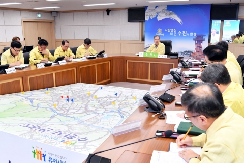 수원시, 제13호 태풍 ‘링링’ 대비 긴급대책회의