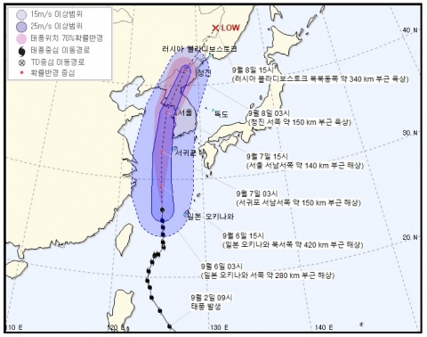  태풍 ‘링링’ 북상 중···전국 강한 바람과 비