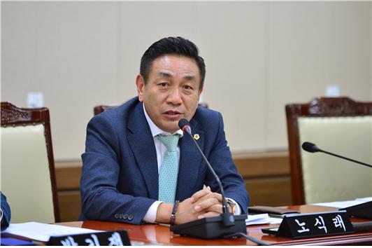 서울시의회 노식래 의원, 10대 2기 예산결산특별위원회 부위원장 선출